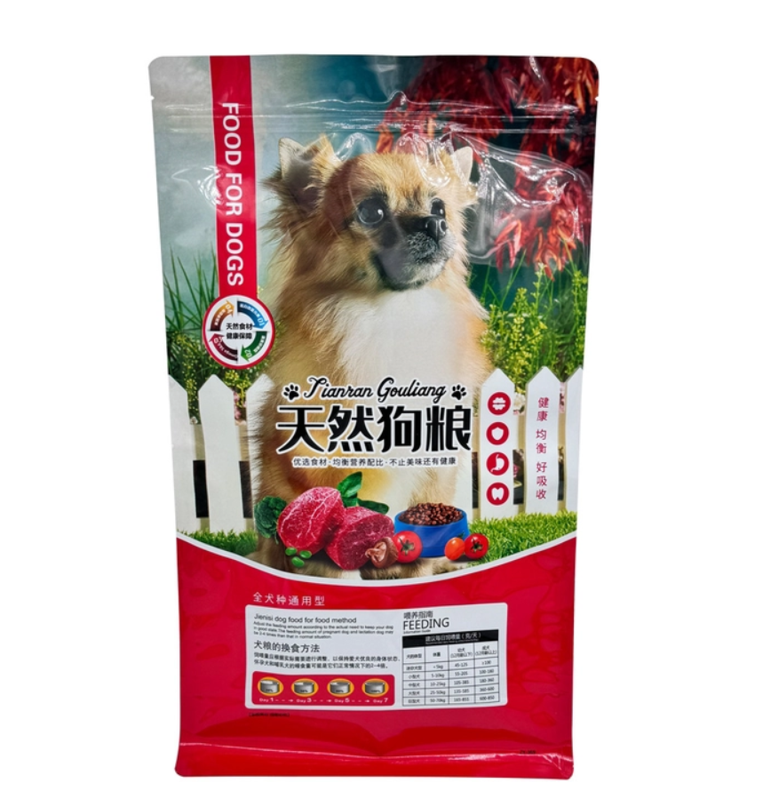2.5kg Custom Design Fresh Keeping Heavy Duty Aluminium Foil Laminated Flat Box Bottom Pet Food Bags with Zipper