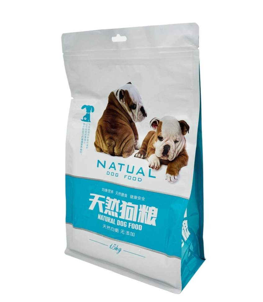 Custom Empty Box Bottom Resealable Ziplock 50 Lb Bag Of Dry Cat Food With Hanging Hole