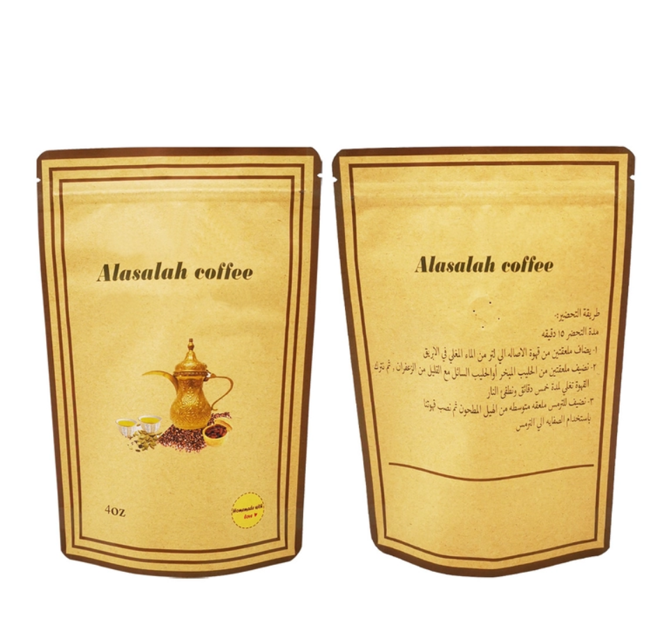 Custom Deisgn 250g Foil Coated Kraft Paper Stand Up Coffee Pouches With Valve For Coffee Bean / Powder