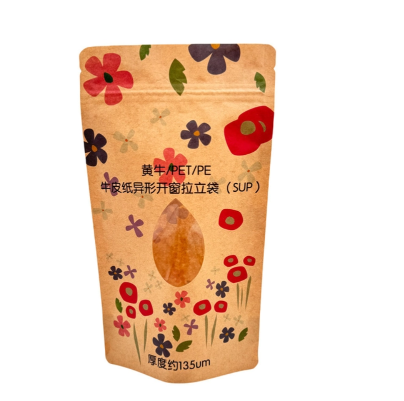 Resealable Biodegradable Custom Compostable Pouches Kraft Paper Stand Up Zipper Bag With Clear Window