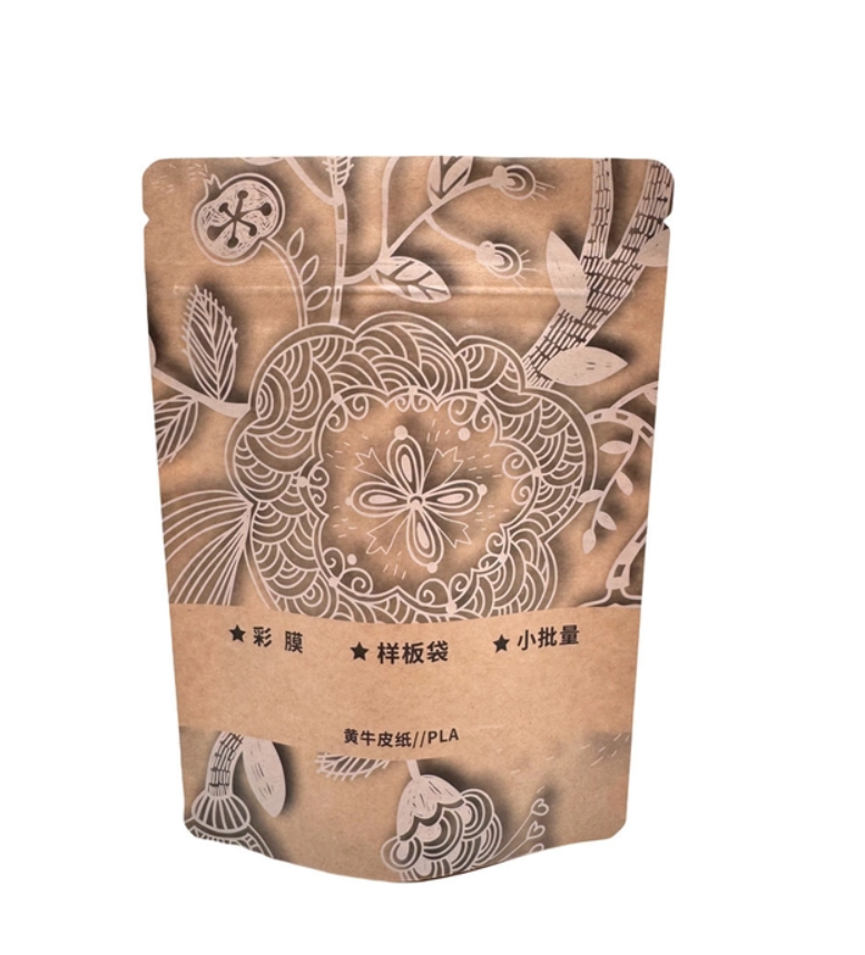 Zipper Top Kraft Custom Compostable Packaging Heat Seal Bags Stand Up Biodegradable Pouches For Packing Dry Food Snacks