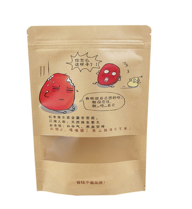 Brown Stand Up Pouch With Window With Zipper For Chinese Dates Dry Fruits Snacks Packaging