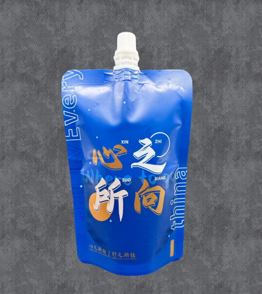 8 Oz Reusable Leak Proof Food Grade Custom Printed Spout Pouches With Cap Lid For Drinks Liquid Packaging