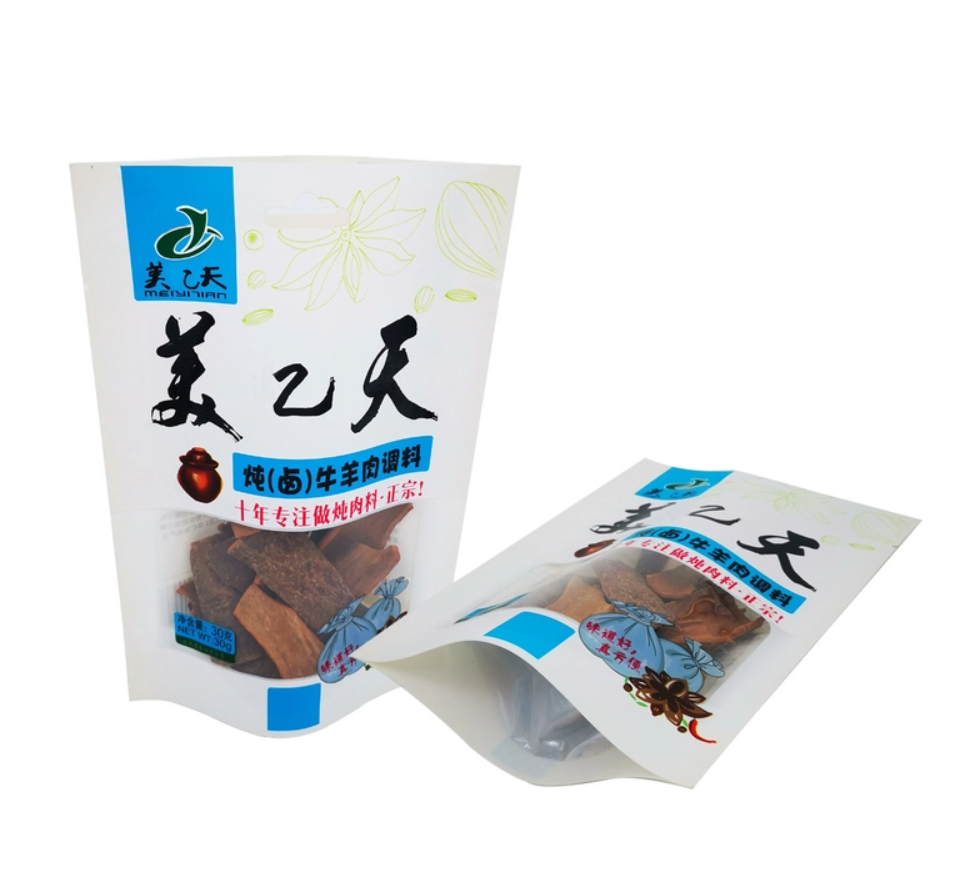 EVOH Coating LDPE Fully Recyclable Stand Up Pouches For Spices Snack Food Coffee Beans Packaging