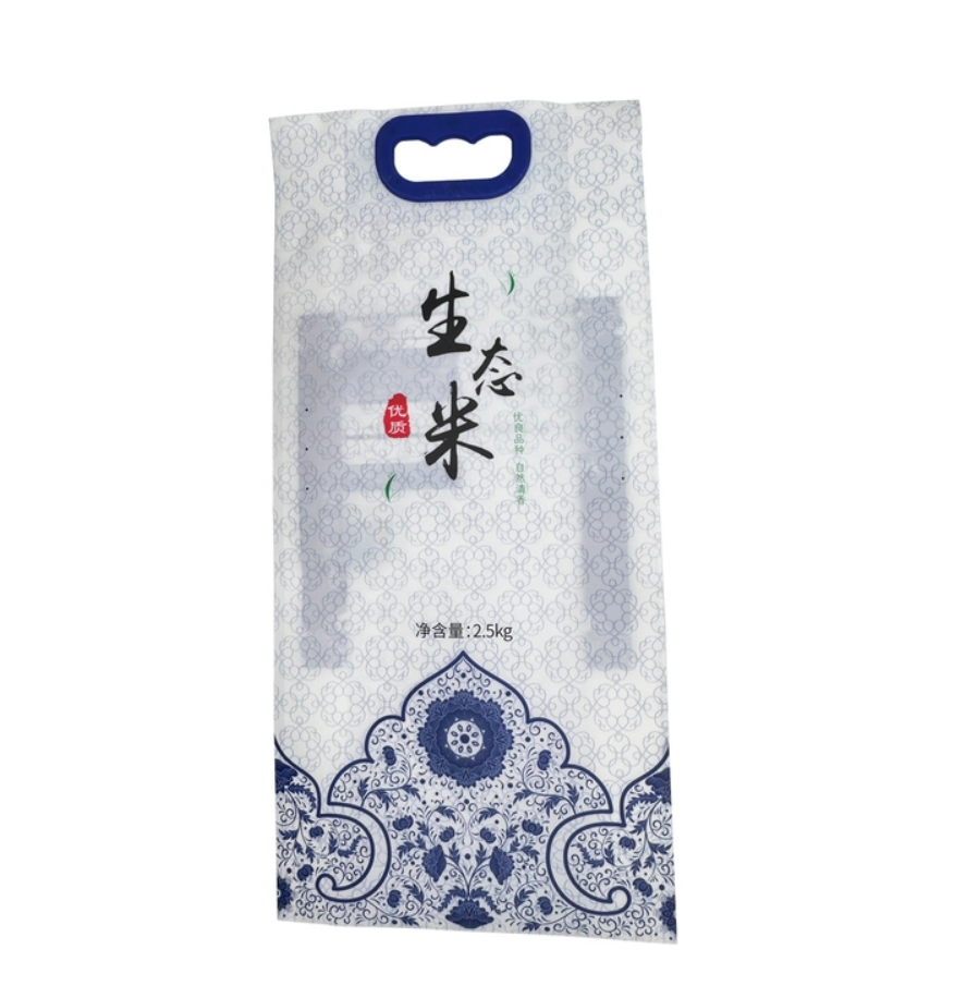 5KG 10KG Rice Packaging Pouch Flexible Plastic Laminated Nylon With Handle