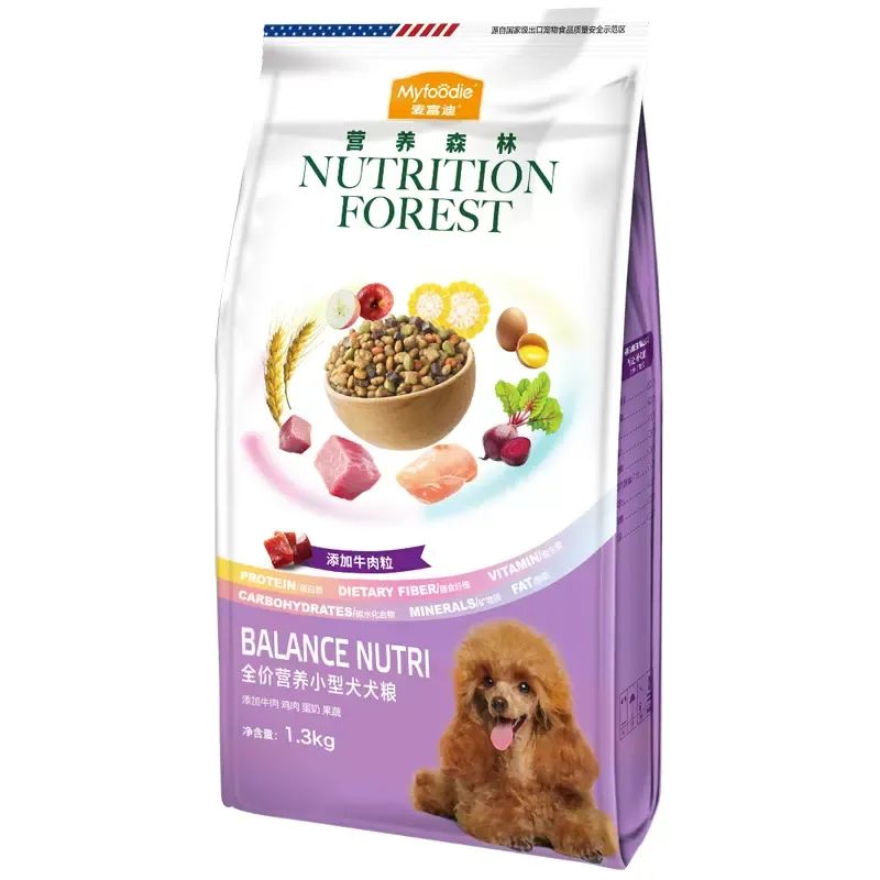 Leading New Trends in Pet Food Packaging: 6 Key Elements for Meeting Premium Needs and a Sustainable Future