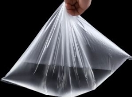How to Solve the Transparency Problem of PO Bags?