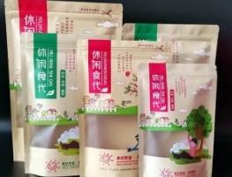 Does using vacuum bags for food preserve freshness?