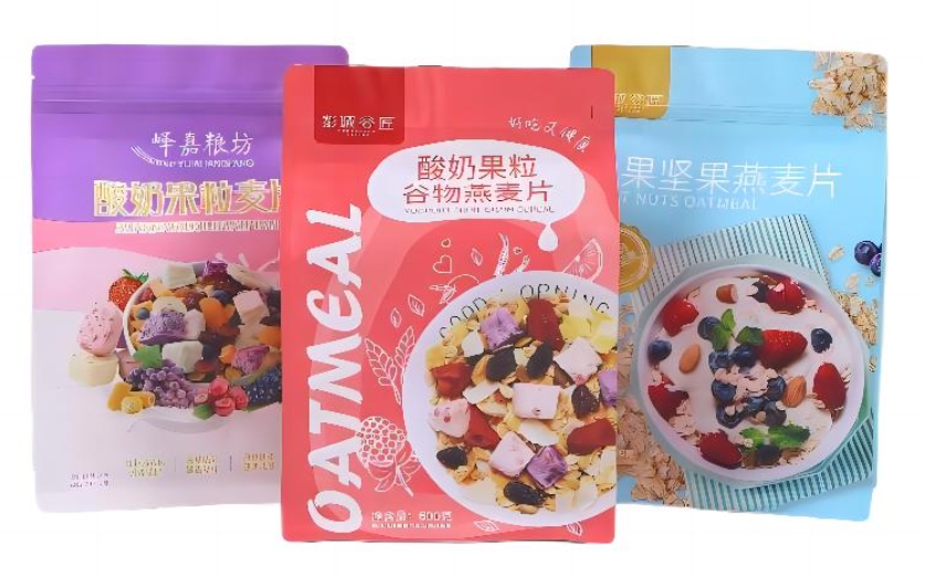 Five Advantages of Food-Grade Packaging Bags